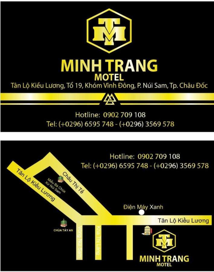 Minh Trang Motel チャウドック エクステリア 写真